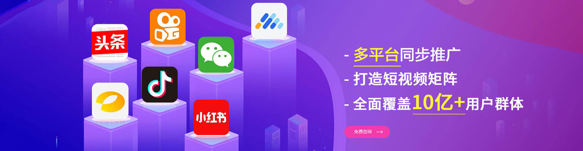 泽州百度推广运营