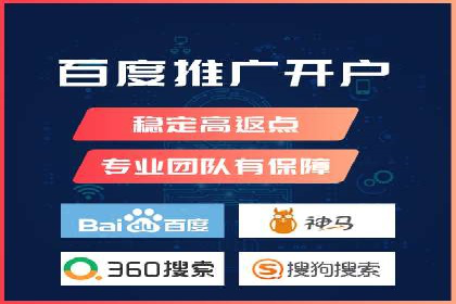 百度竞价公司案例研究：提高点击率的秘密